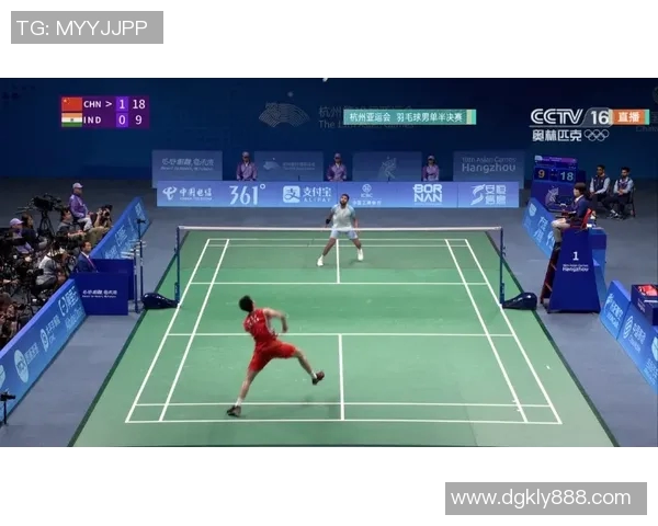 运动飞盘热潮下杭州飞盘队的防守反击战术解析与发展趋势探讨