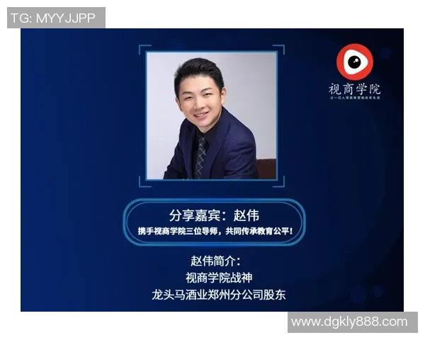 今年运动数据赵伟专访从青涩少年到网球高手的成长之路回顾